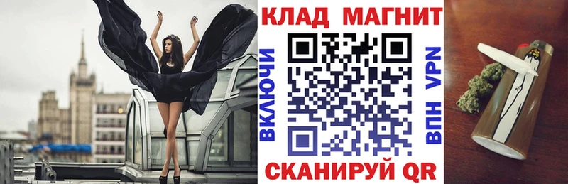 Купить ГАШ  Cocaine  Амфетамин  Галлюциногенные грибы  Меф  Новосибирск