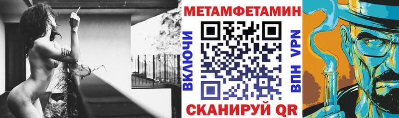 Купить где  Новосибирск  АМФЕТАМИН 97% 