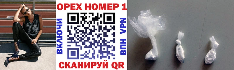 COCAIN Fish Scale Новосибирск