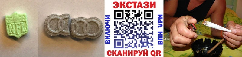 Купить где  Новосибирск  Экстази бентли 