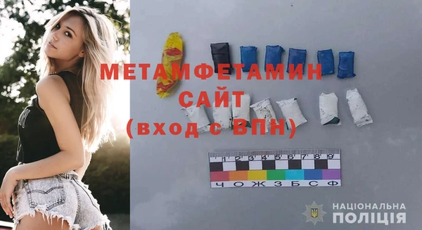 спиды Медвежьегорск
