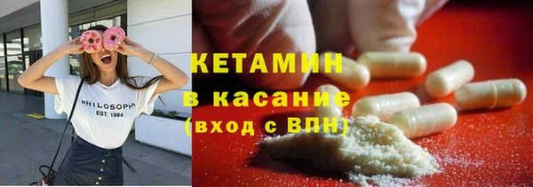 каннабис Магадан