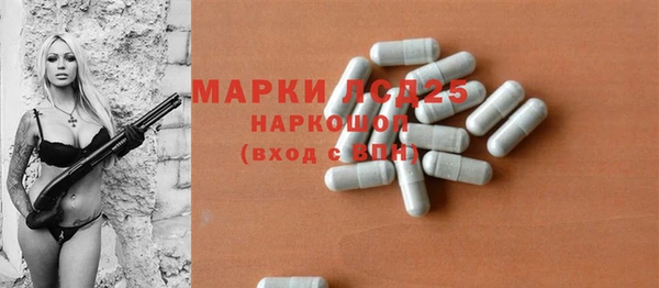 героин Магас