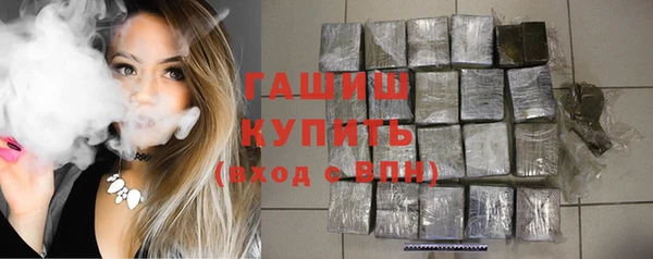 героин Магас