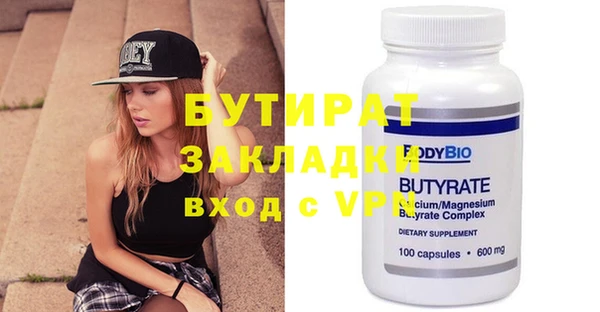 спиды Медвежьегорск
