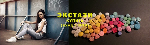 героин Магас