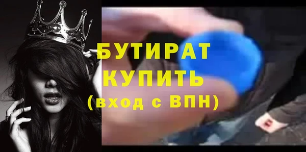 спиды Медвежьегорск