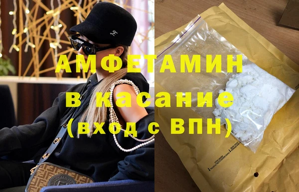 не бодяженный Майский