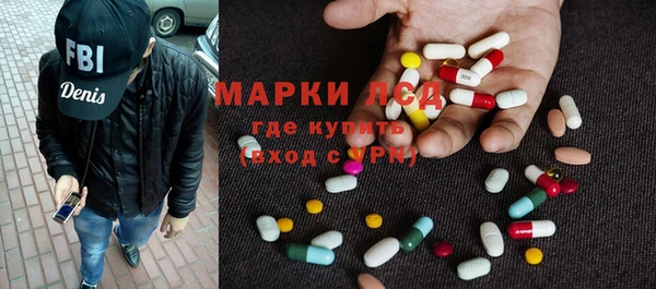 спиды Медвежьегорск
