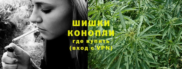 не бодяженный Майский