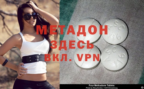 спиды Медвежьегорск