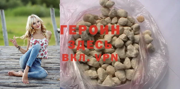 спиды Медвежьегорск