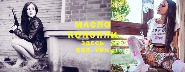 героин Магас