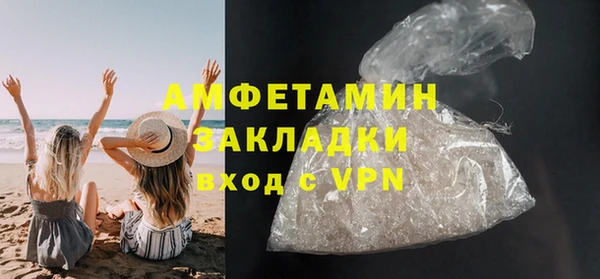 не бодяженный Майский